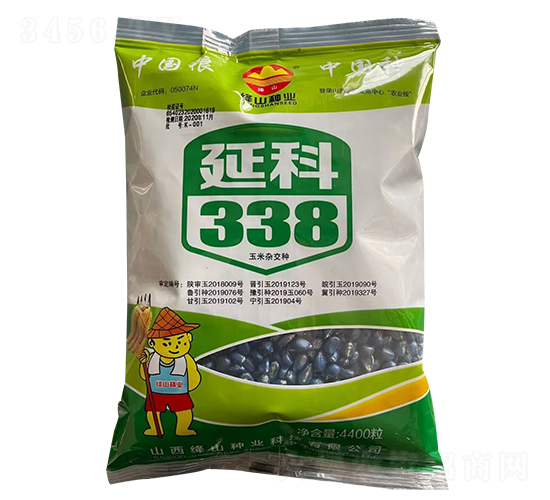 延科338-玉米雜交種-碩秋農(nóng)業(yè)