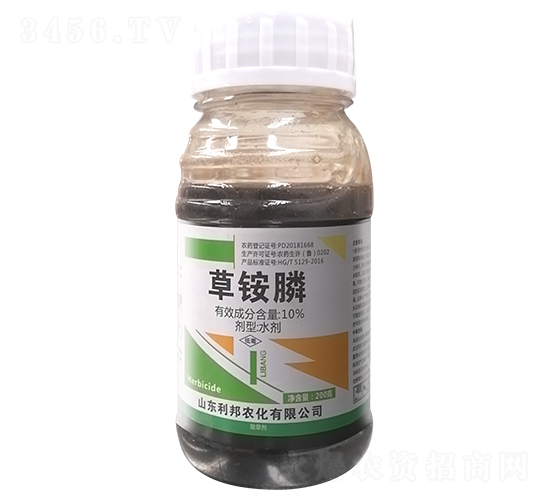 10%草銨膦水劑-利邦農(nóng)化