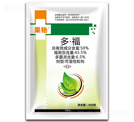 50%多·?？蓾裥苑蹌?果艷-利邦農(nóng)化