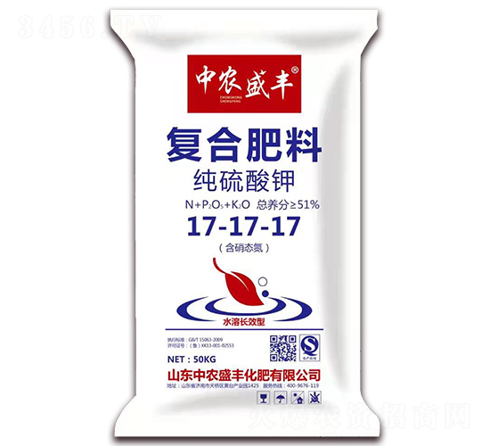 純硫酸鉀復(fù)合肥料17-17-17-中農(nóng)盛豐