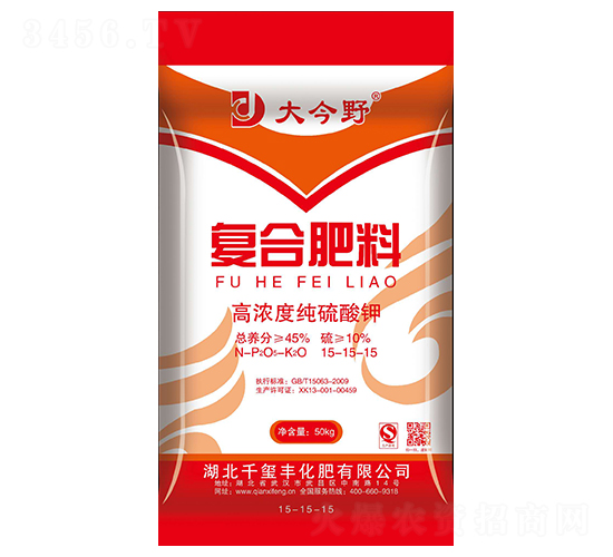 純硫酸鉀復(fù)合肥15-15-15-大今野-千璽豐