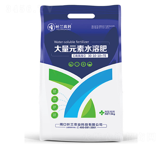 高氮型大量元素水溶肥料30-10-10+TE-葉蘭高科