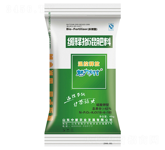 42%緩釋摻混肥料18-6-18-久遠-中新農業(yè)