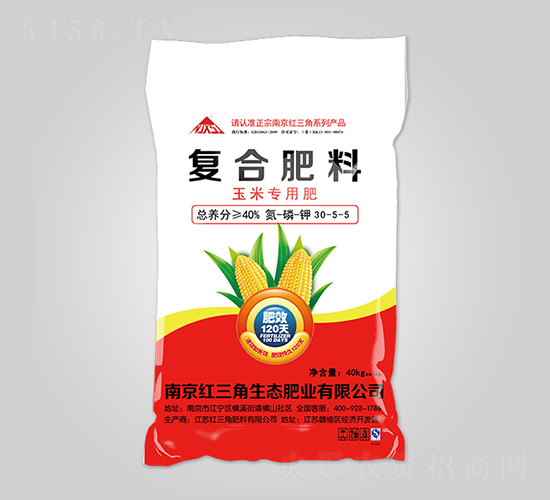 玉米專用復(fù)合肥料30-5-5-紅三角