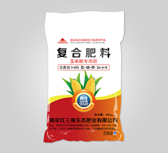 玉米專用復(fù)合肥料26-6-8-紅三角