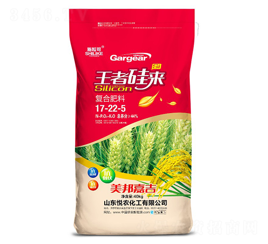 復(fù)合肥料17-22-5-施粒可-悅農(nóng)化工