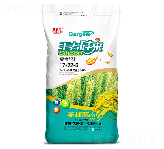 40kg復(fù)合肥料17-22-5-施?？?悅農(nóng)化工