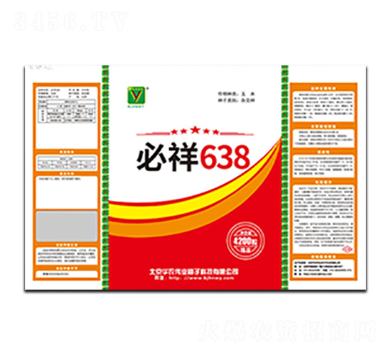 必祥638-華農(nóng)偉業(yè)