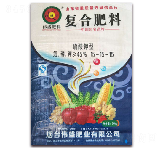 硫酸鉀型復(fù)合肥料15-15-15-偉盛肥業(yè)