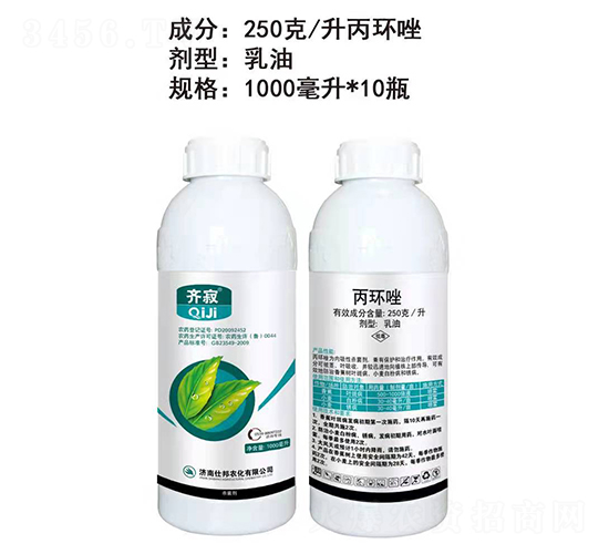 250/h(hun)ͣ1000ml-R-˰r(nng)