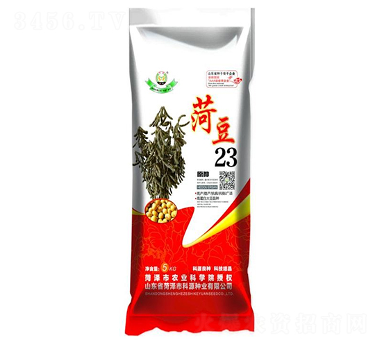 菏豆23-大豆種子-科源種業(yè)