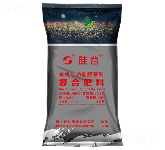 有機(jī)硅黃腐酸復(fù)合肥料18-6-26-硅谷