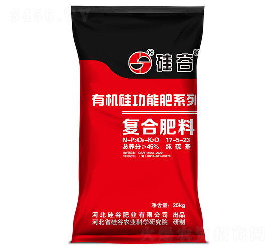 有機(jī)硅復(fù)合肥料17-5-23-硅谷