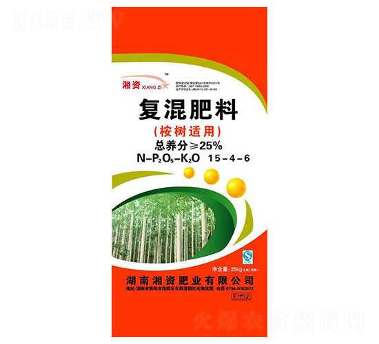 桉樹適用復(fù)混肥料15-4-6-湘資