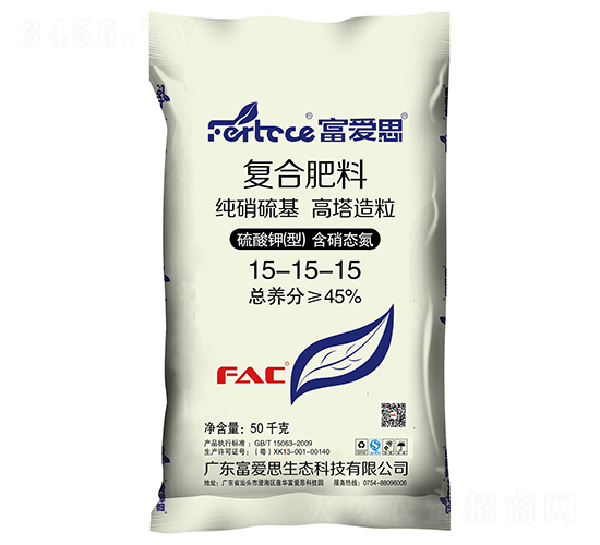 純硝硫基高塔造粒復(fù)合肥料15-15-15-富愛思