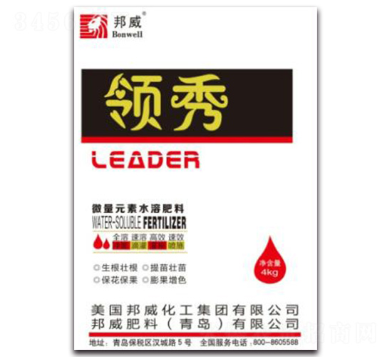 領(lǐng)秀微量元素水溶肥料-邦威化工