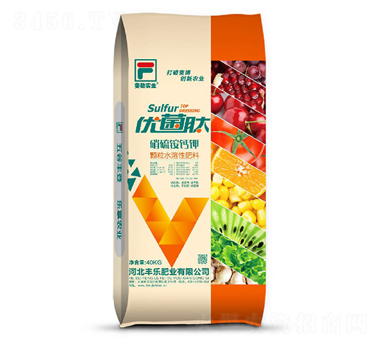 顆粒水溶肥料-硝硫銨鈣鉀-豐樂(lè)肥業(yè)