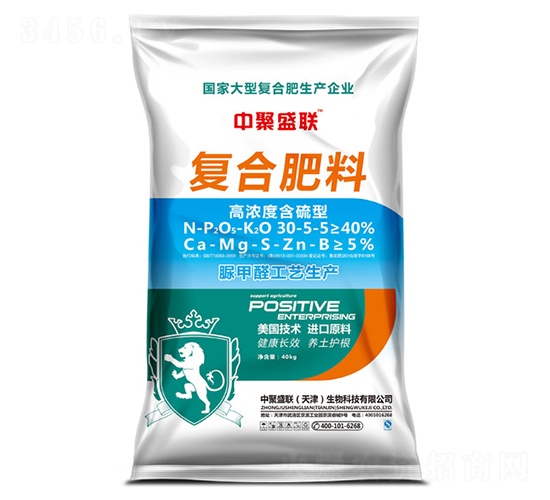 高濃度含硫型復(fù)合肥料肥料30-5-5-中聚盛聯(lián)-聚農(nóng)生物