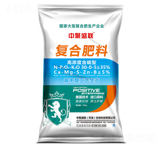 高濃度含硫型復(fù)合肥料肥料30-0-5-中聚盛聯(lián)-聚農(nóng)生物