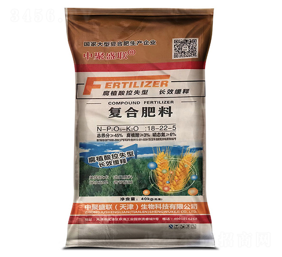 復(fù)合肥料肥料18-22-5-中聚盛聯(lián)-聚農(nóng)生物