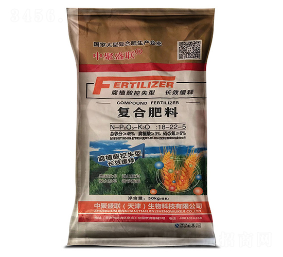 50kg復合肥料18-22-5-中聚盛聯(lián)-聚農(nóng)生物