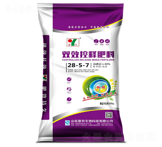 雙效控釋肥料28-5-7-禹王-聚農(nóng)生物