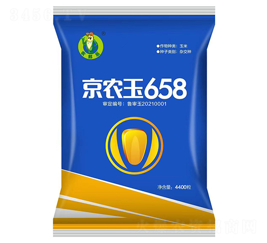 京農(nóng)玉658（藍袋）-玉米種子-農(nóng)邦樂