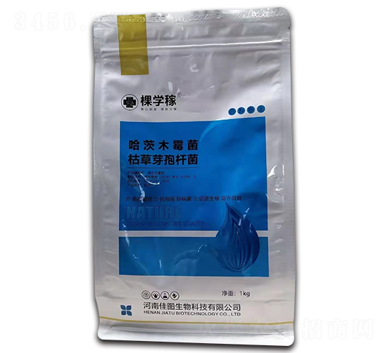 哈茨木霉菌+枯草芽孢桿菌-棵學(xué)稼