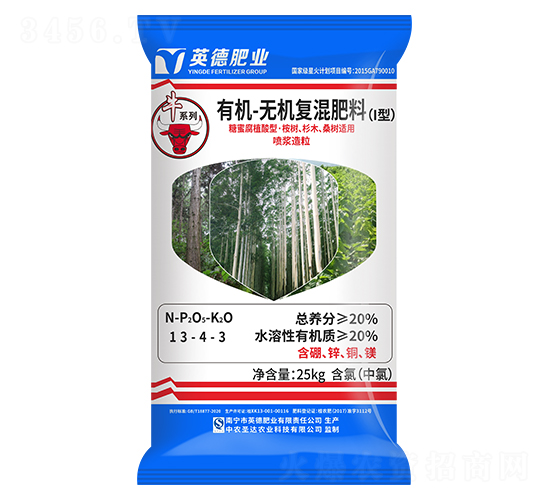 桉樹杉木桑樹適用有機無機復(fù)混肥料13-4-3-和齊成農(nóng)業(yè)