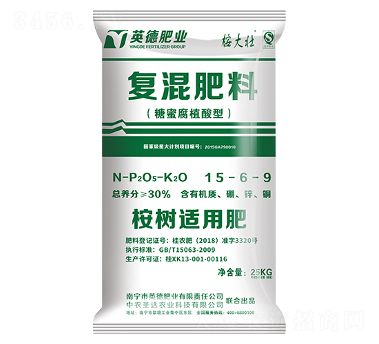 桉樹適用復(fù)混肥料15-6-9-桉大壯-和齊成農(nóng)業(yè)