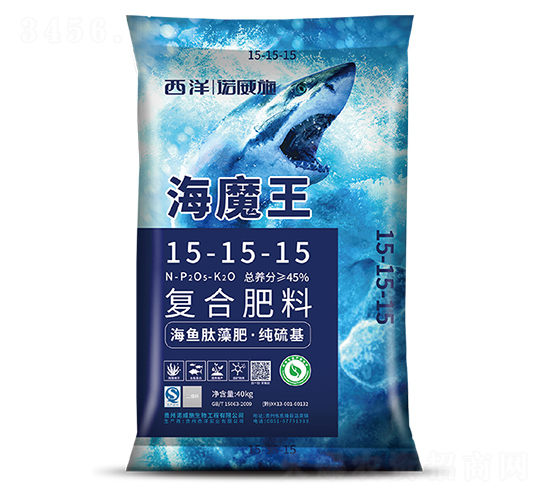 純硫基復(fù)合肥料15-15-15-海魔王-西洋實業(yè)