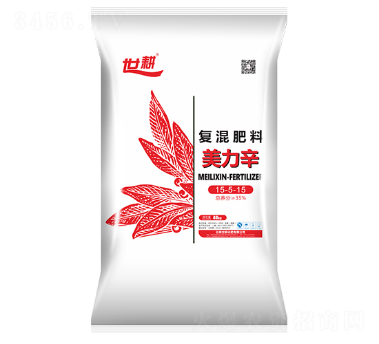 復(fù)混肥料15-5-15-美力辛-世耕