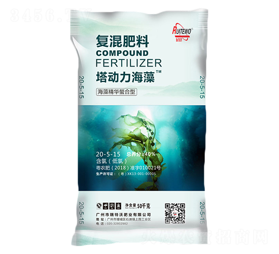 海藻精華螯合型復(fù)混肥料20-5-15-培動力海藻-瑞特沃