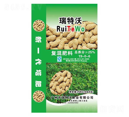 花生專用復(fù)混肥料19-0-6-瑞特沃