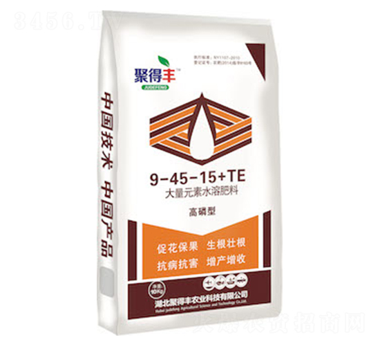 高磷型大量元素水溶肥料9-45-15-TE-聚得豐農(nóng)業(yè)