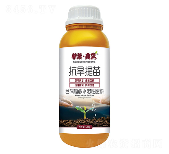 抗旱提苗含腐植酸水溶肥料-菲萊·美果-沃邦肥業(yè)