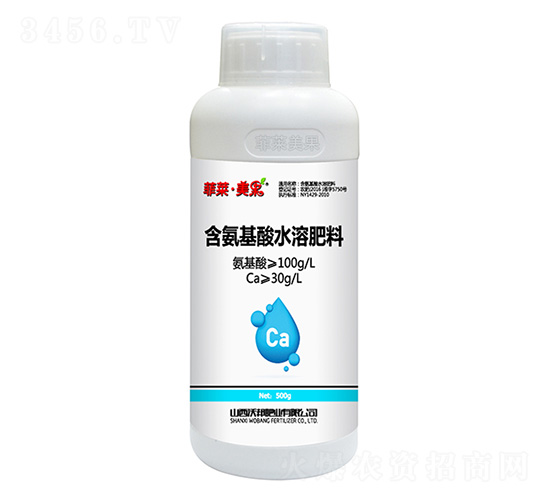 含氨基酸水溶肥料-菲萊·美果-沃邦肥業(yè)