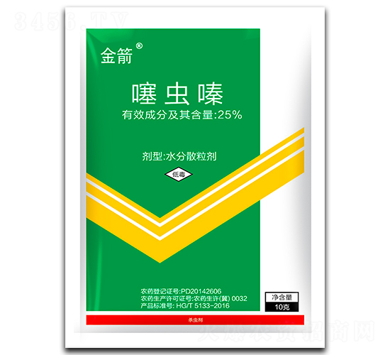 25%噻蟲嗪水分散粒劑-金箭-農(nóng)科云創(chuàng)