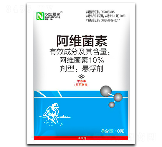 10%阿維菌素懸浮劑-農(nóng)生百家-農(nóng)科云創(chuàng)