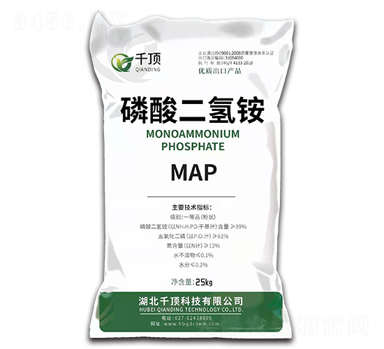 磷酸二氫銨MAP-千頂