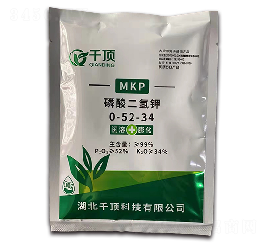 閃溶膨化磷酸二氫鉀0-52-34-千頂