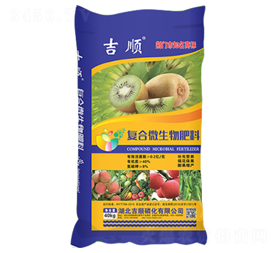 復(fù)合微生物肥料（40kg）-吉順