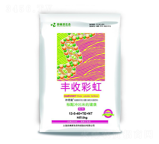 核酸系列大量元素水溶肥料-豐收彩虹-珍奧