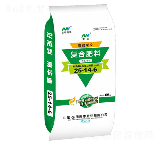 碳促緩控復(fù)合肥料25-14-6-南華肥業(yè)