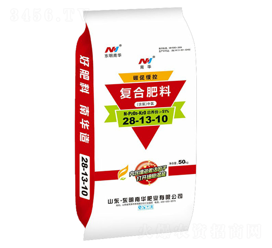 碳促緩控復合肥料28-13-10-南華肥業(yè)