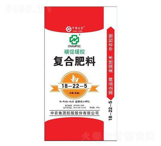 40kg碳促緩控復(fù)合肥料18-22-5-南華肥業(yè)