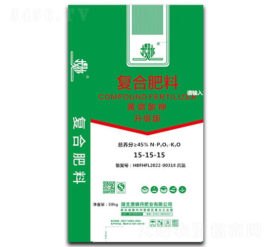 黃腐酸鉀復(fù)合肥料15-15-15（BSFA）-龍脈-澳磷丹