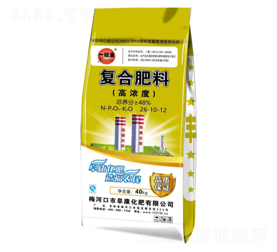 高濃度復(fù)合肥料26-10-12-一粒全-阜康化肥