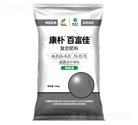 康樸百富佳復(fù)合肥料15-15-15-康樸