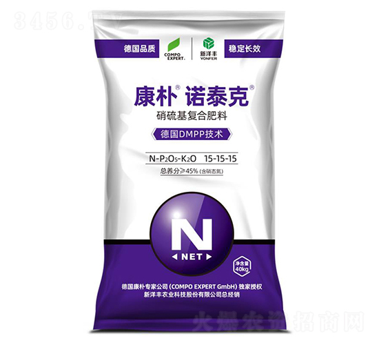 康樸諾泰克復(fù)合肥料15-15-15-康樸